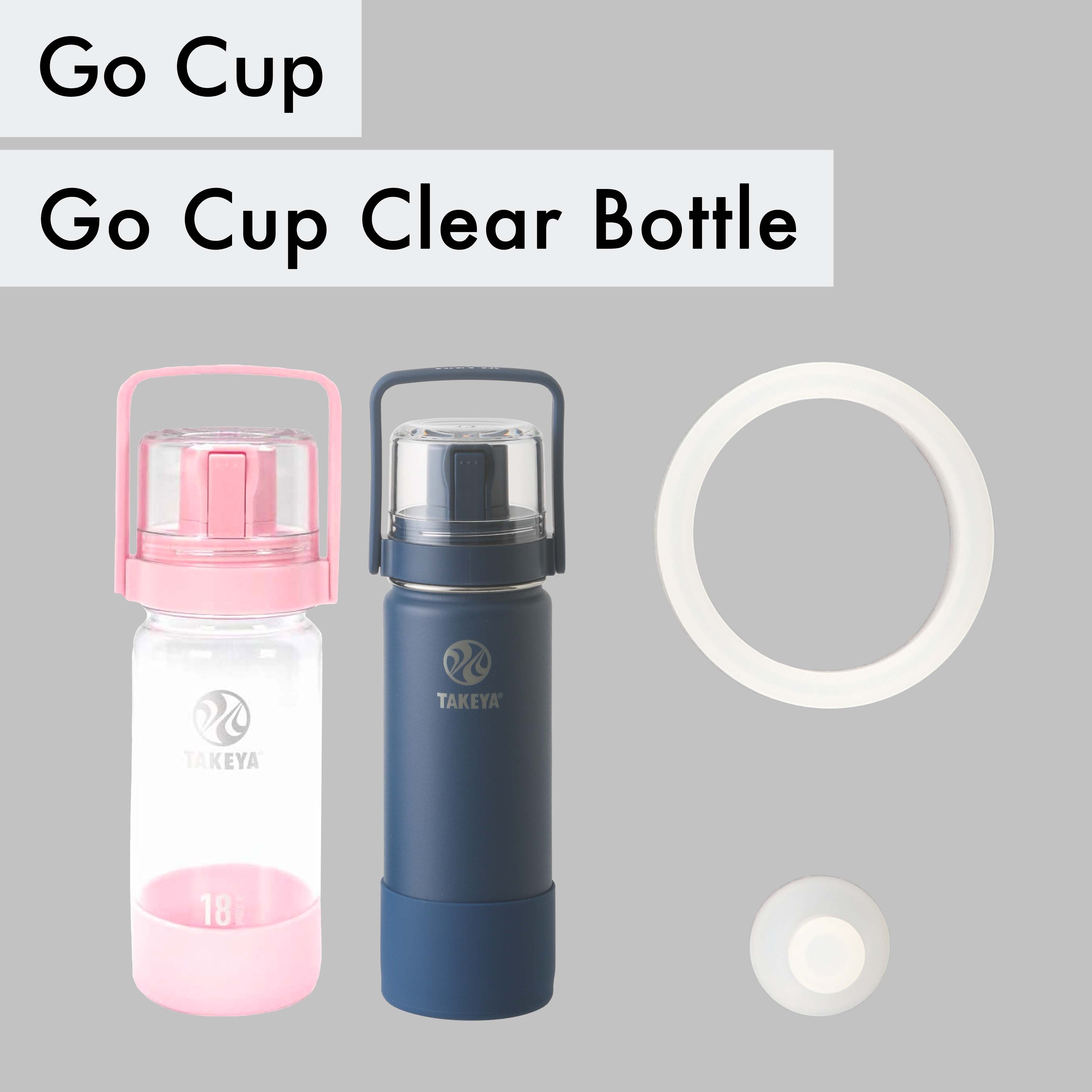 ゴーカップ・ゴーカップ クリアボトル 交換用パッキンセット 各サイズ