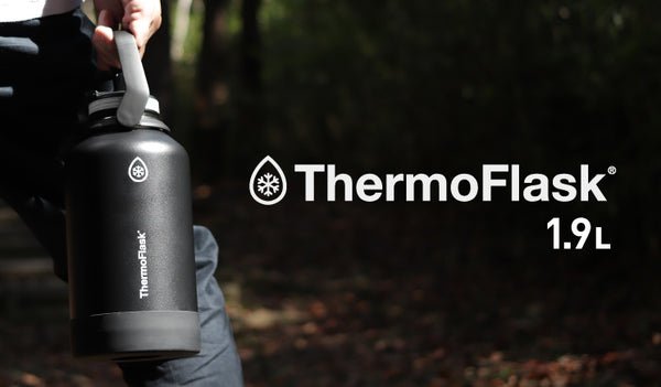 ThermoFlask 1.9L 登場