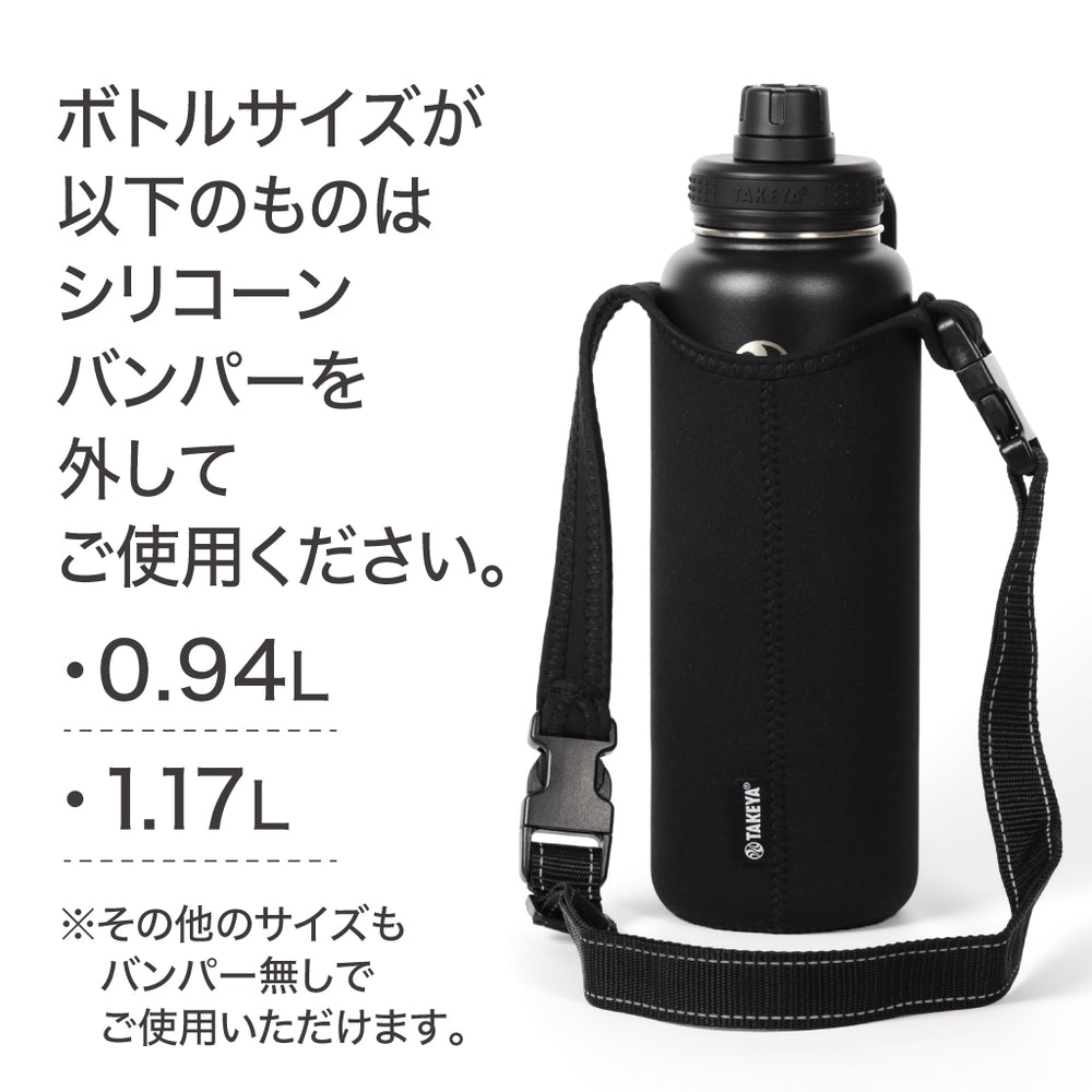 ①LiSA ボトル 10_1000x.jpg?v=1730337273