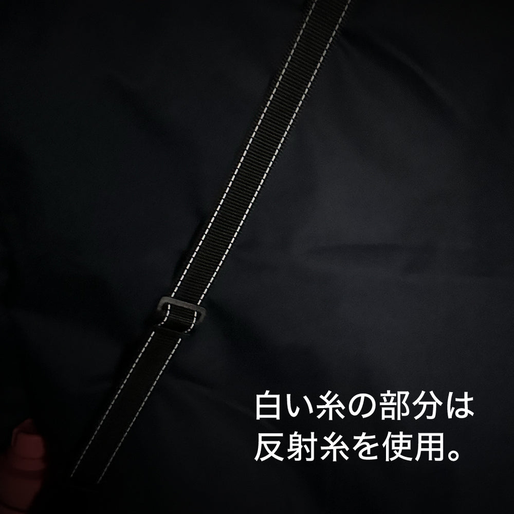 ボトルスリング 専用 肩かけストラップ – TAKEYA【公式オンラインストア】
