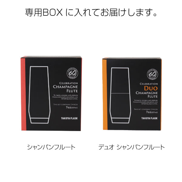シャンパン ダミーボトル8本セット シャンパン ダミーボトル8本セット シャンパン ダミーボトル8本