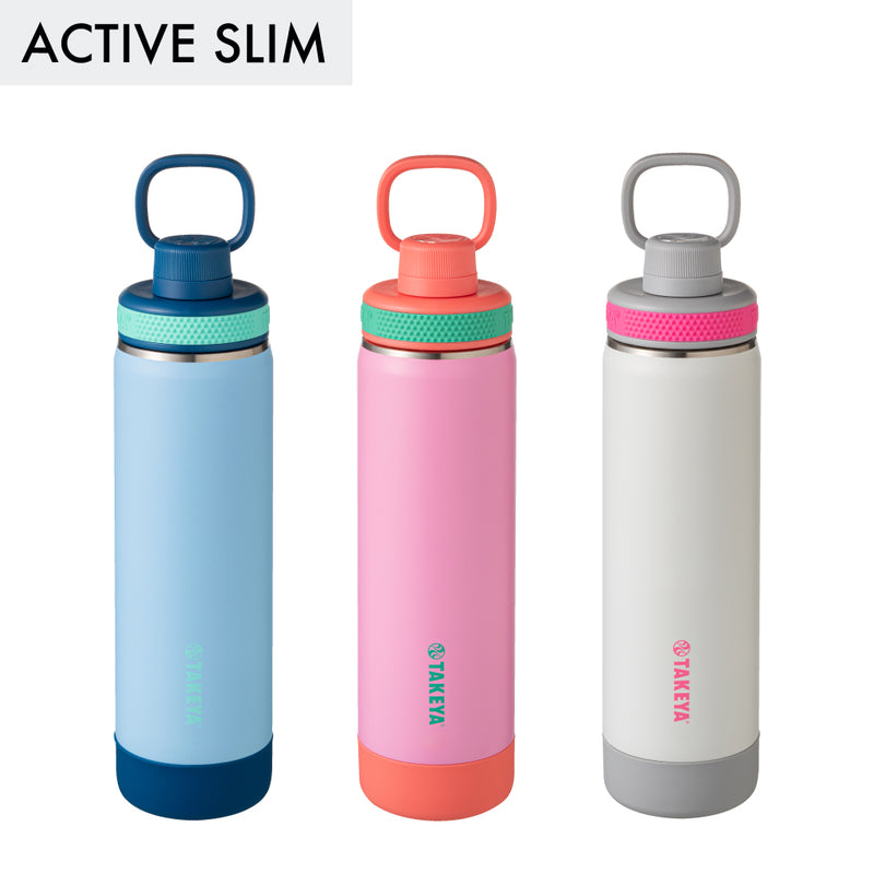 アクティブスリム 0.65L 【送料無料】