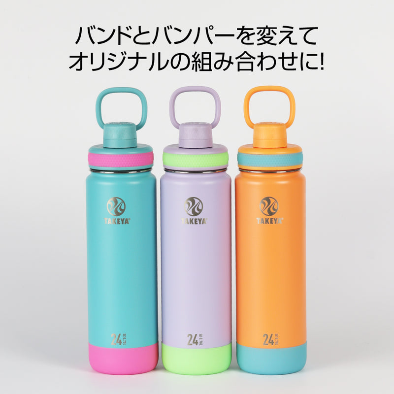 アクティブライン2 交換用 蓄光シリコーンバンド・シリコーンバンパー セット