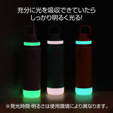 アクティブライン2 交換用 蓄光シリコーンバンド・シリコーンバンパー セット