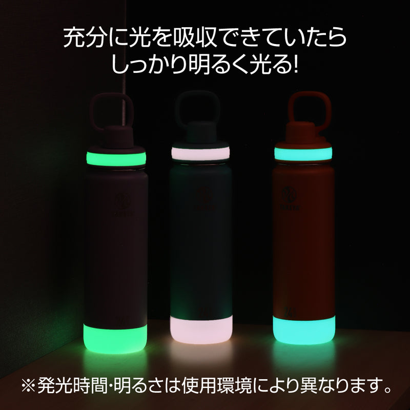 アクティブライン2 交換用 蓄光シリコーンバンド・シリコーンバンパー セット
