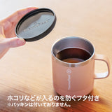 サーモフラスク マグ 300ml【送料無料】
