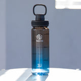 デュラブルボトルグラデーション 700ml 【送料無料】