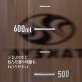 デュラブルボトルグラデーション 700ml 【送料無料】