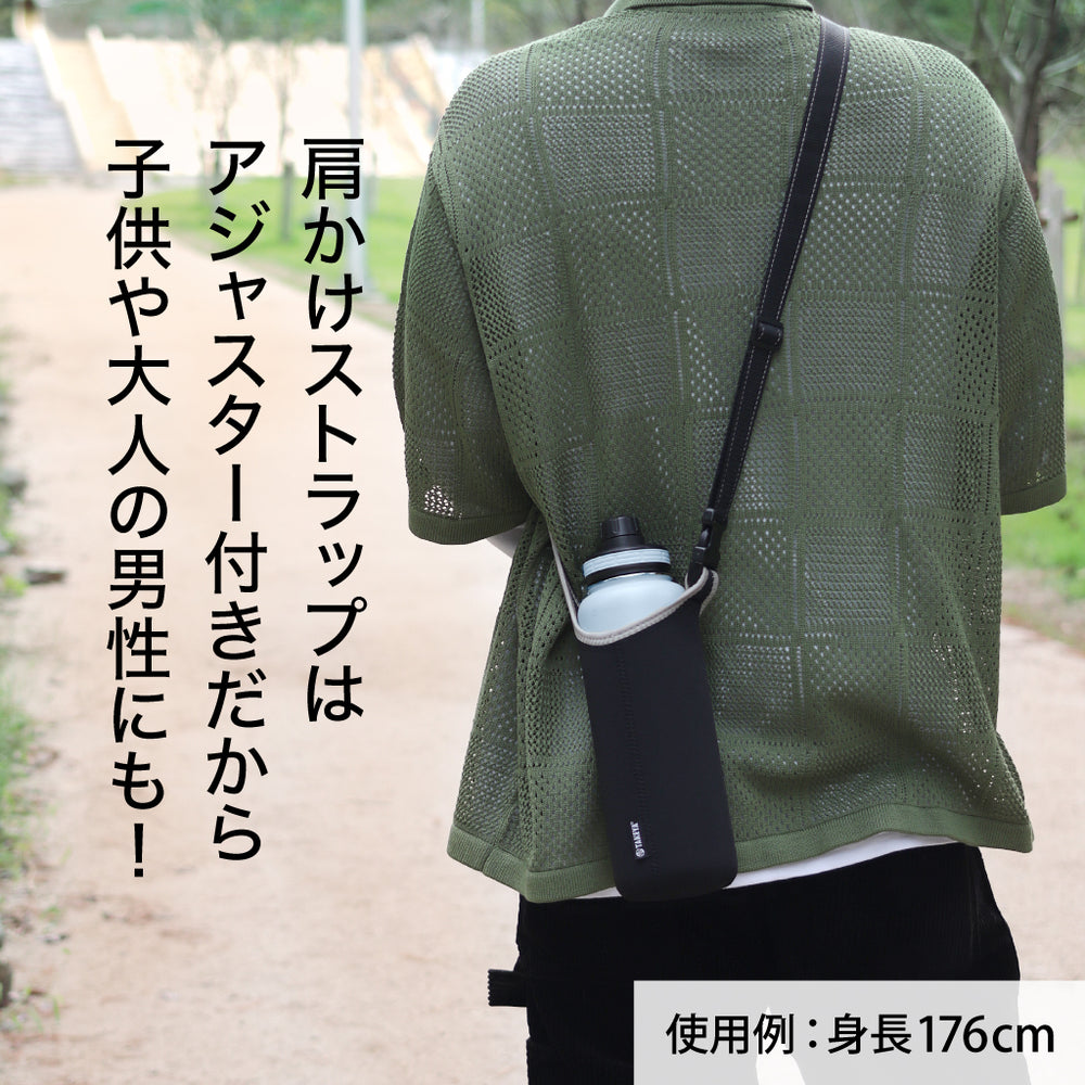 ANGEL ホワイトボトル 専用ケース付き ANGEL ホワイトボトル 専用ケース付き