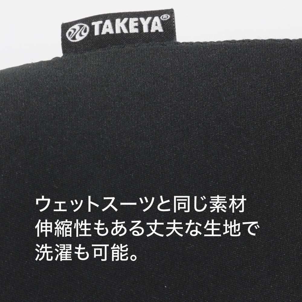 ボトルスリング【送料無料】 – TAKEYA【公式オンラインストア】