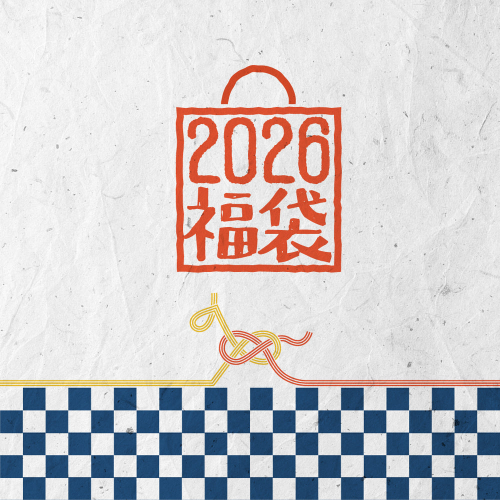 数量限定 福袋 2026 – TAKEYA【公式オンラインストア】