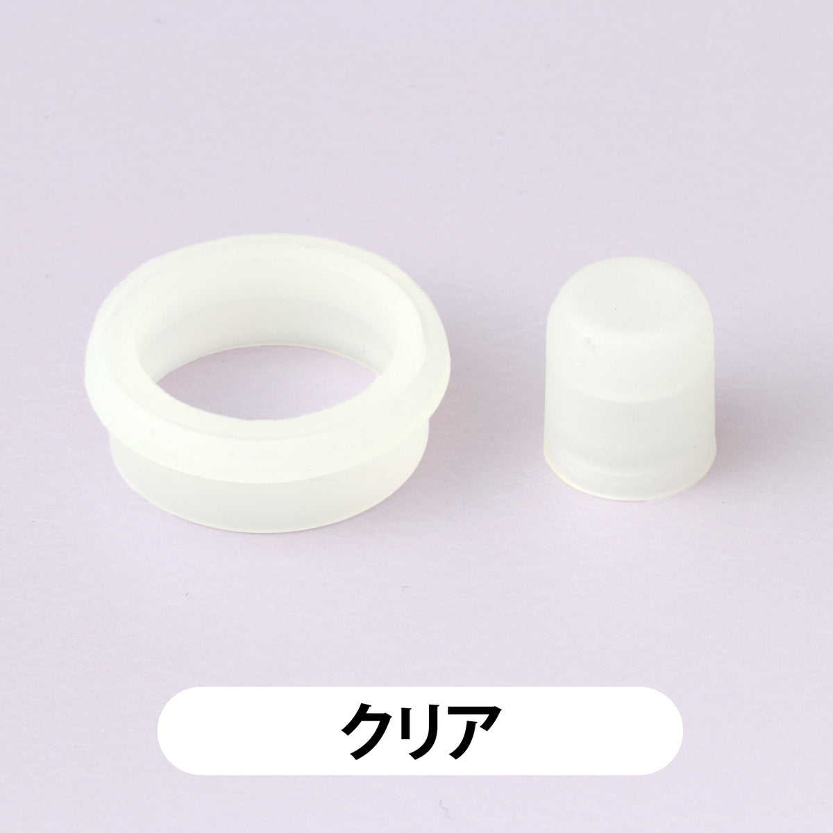 【プラトーン】パッキン トラベラー17 交換用パッキンセット – TAKEYA【公式オンラインストア】