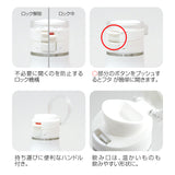 トラベラー17 0.5L 【送料無料】