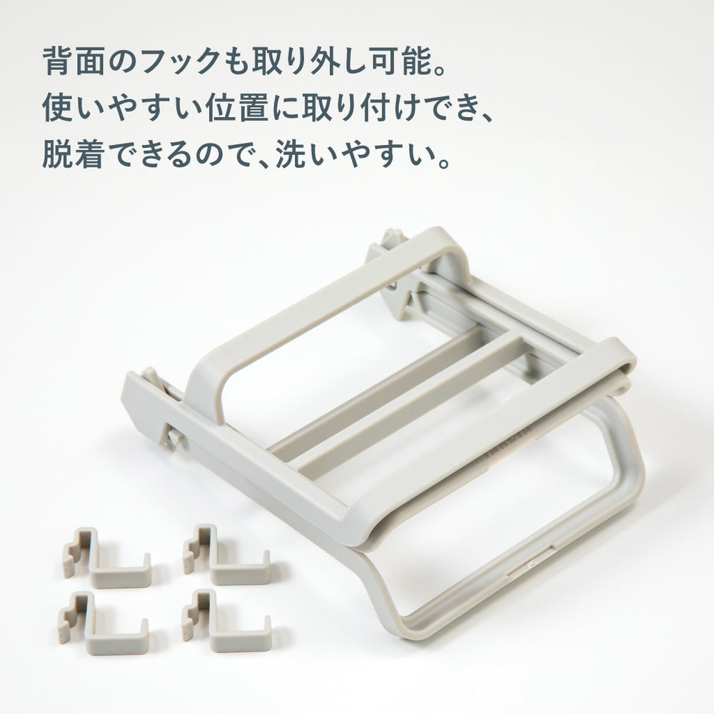 タケヤフラスク/サーモフラスク専用ボトルスタンド – TAKEYA【公式