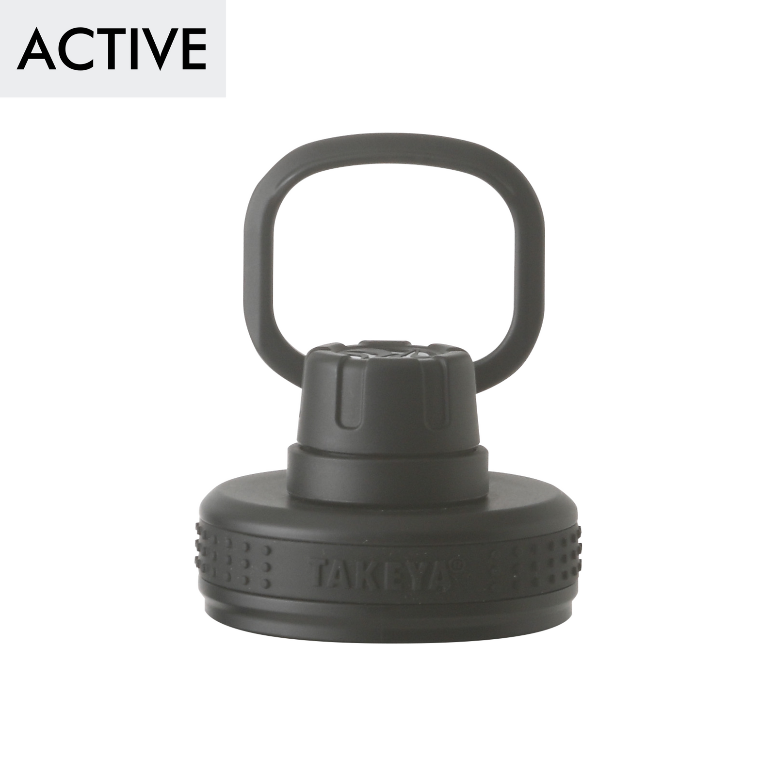 アクティブライン 交換用フタユニット（小） パッキン付 0.52L・0.7L