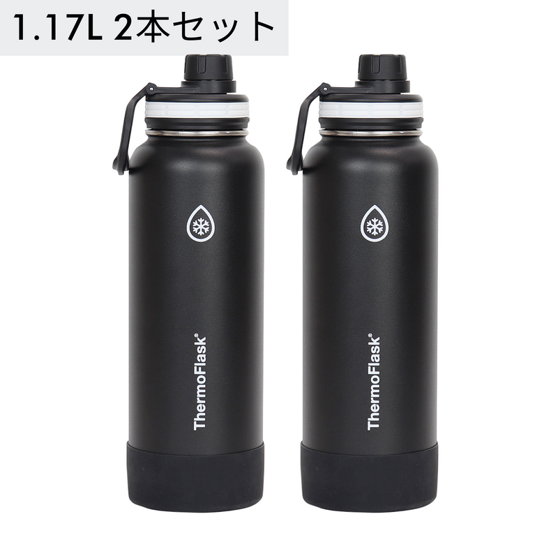 PRIMUS 水筒 2本セット 黒 プリムス フィードゾーン・バイクパッキング PRIMUS 水筒 2本セット 黒 プリムス フィードゾーン・バイクパッキング