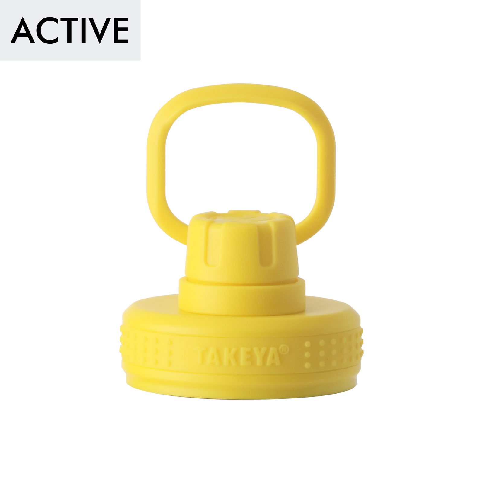 アクティブライン 交換用フタユニット（小） パッキン付 0.52L・0.7L