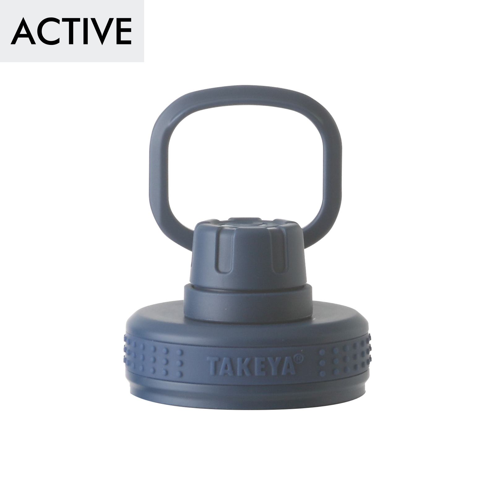 アクティブライン 交換用フタユニット（小） パッキン付 0.52L・0.7L