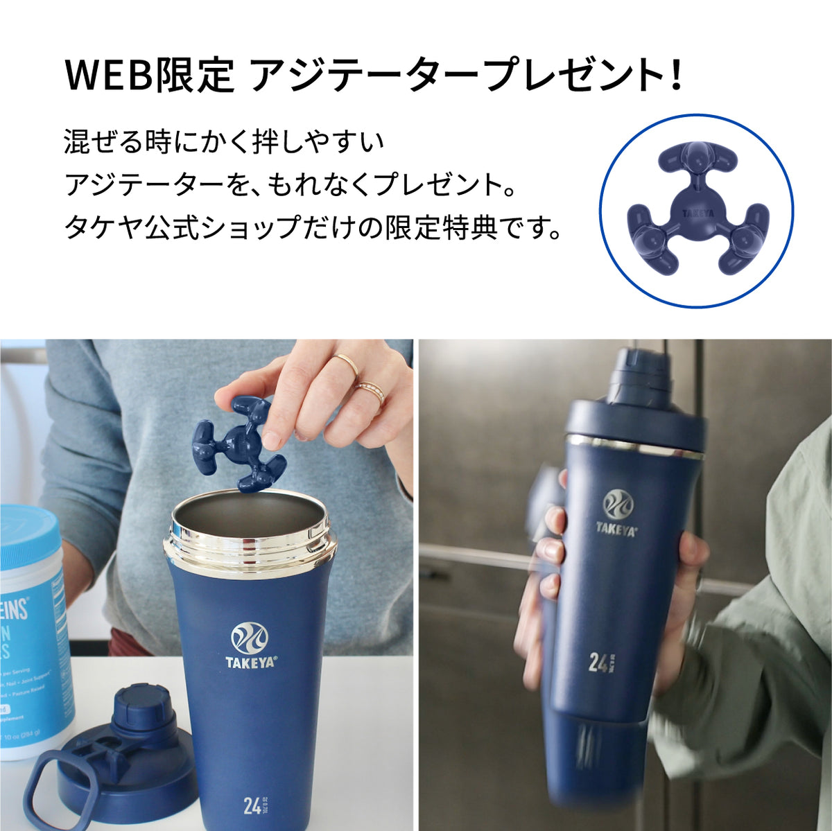 プラダ　水筒 495-0026.jpg